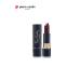 Pierre Cardin Matte Rouge Matte Lipstick- Aubergine - Buy Online on GoSupps.com