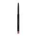 Faberlic Glam Team Lip Shaper Automatic Lip Pencil - Buy Online on GoSupps.com