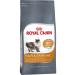 Royal Canin Hair & Skin Food for Sensitive Cats 2 Kg - Buy Online on GoSupps.com