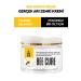Bee Cure 100 Ml - Buy Online on GoSupps.com