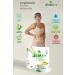 Jestea Detox Form Fit Herbal Detox Tea (1 month) - Buy Online on GoSupps.com