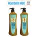 ELLESTY Argan Oil Hair Conditioner 900 Ml X 2 Pieces
