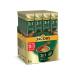 Jacobs 3 in 1 Gold Intense Flavor Coffee 40 X 18 g