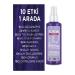 Elseve L'or al Paris Blonde Hair Rescue Purple Liquid Care Cream Mask and Shampoo 3-Piece Set - Buy Online on GoSupps.com