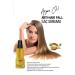Agiva Argan Oil Strengthening Hair Serum 100ml - Buy Online on GoSupps.com