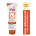 Sebamed Sun Protection Sun Cream Spf50+ 75ml - Buy Online on GoSupps.com