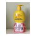 Dalin Fun Learn Chick Nourishing Repair Strengthening Baby Shampoo 400 ml Keyonline62 - Buy Online on GoSupps.com