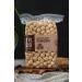 NATURAL DUKKAN Roasted Hazelnuts (250 Gr) - Buy Online on GoSupps.com