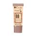 Cecile Goat Milk Bb Foundation 02 Mb+Goat Milk Beauty Primer - Buy Online on GoSupps.com