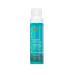 Moroccanoil All In One Leave-in Conditioner 160 Ml