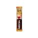 Nestle Nescafe 2in1 Milk Foam 10 Gram 48 Pack - Buy Online on GoSupps.com