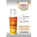 wline Sun Cream Dark Spot Prevention Spf 50 125 Ml - Buy Online on GoSupps.com