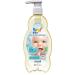 Uni Baby Hair and Body Shampoo 500 Ml