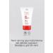 Bonacure Alkan Kozmatik Bc Clean Emergency Rescue Split End Prevention Serum 100ml - Buy Online on GoSupps.com