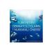 Head And Shoulders Moisturizing Care Anti-Dandruff Shampoo 350 ml - Buy Online on GoSupps.com