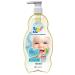 Uni Baby Hair and Body Shampoo 700 ml