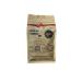 iki ay First Harvest Tea (BLACK TEA)- 500 gr