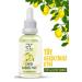 RC COSMETICS Lemon Peel Oil Hair Retardant Effect Hair Reducing Serum 30ml