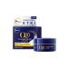 NIVEA Ruya Q10 Plus Anti-Wrinkle Night Cream 50 ml - Buy Online on GoSupps.com