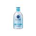 NIVEA Refreshing Micellar Make-Up Remover Water Normal Skin (400ml) Face Cleansing Effective Make-Up