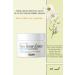 YADAH Daily Moisturizing and Whitening Cream with Chamomile Extract