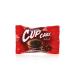 Elvan Cupcake 23 gr. 24 Pieces (1 Box). - Buy Online on GoSupps.com