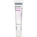 ISANA Procollagen Energy Eye Cream 15 ml - Buy Online on GoSupps.com