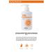 FOODAHOLIC Multi Sun 250ml Adenosine Containing Non-Sticky Anti-Stain Spf50 Pa Uva/uvb Sun Cream - Buy Online on GoSupps.com