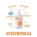 FOODAHOLIC Multi Sun 250ml Adenosine Containing Non-Sticky Anti-Stain Spf50 Pa Uva/uvb Sun Cream