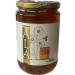Fiskobirlik Flower Honey 850 Gr.