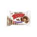 Elvan Today Donut Cake Cocoa 40 gr 24 Pieces (1 Box)