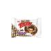 Elvan Today Donut Cake Cocoa 40 gr 24 Pieces (1 Box) - Buy Online on GoSupps.com
