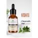 Herbaderm Super Serum (OLEANOLIC ACID) Anti-Pore 30 ml X2 - Buy Online on GoSupps.com