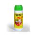VERMX TR Verm-b Complex - B Complex Vitamins & Amino Acid - Feather Development - Productivity Enhancer