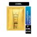 Pantene 3 Minute Miracle Repair and Protective Care Hair Conditioner 200 Ml (8 * 25ml Sachet)