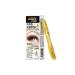 Softto Plus Eyebrow Eyelash Care Oil 10ml + 10ml