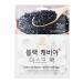 HANIxHANI Nourishing Fish Roe Caviar Mask 25ml - Buy Online on GoSupps.com