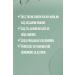 Restorex Keratin & Argan Shampoo 500 Ml 6 Pieces - Buy Online on GoSupps.com