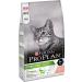 Purina Proplan Sterilized Salmon Cat Food 1.5 Kg