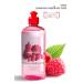 Muggio Raspberry Vinegar & Hair Tonic (Reinforced Formula) 500 Ml - Buy Online on GoSupps.com