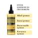 VLORA Pore Tightening and Purifying Tonic 200 Ml (Hyaluronic Acid + Collagen + Plant Stem Cell) - Buy Online on GoSupps.com
