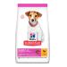Hill's SCIENCE PLAN Chicken Small and Mini Breed Puppy Food 1.5 Kg - Buy Online on GoSupps.com