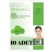 Dermal 10 Centella Asiatica Collagen Face Mask I Revitalizing