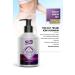 SERAP BEAUTY Crack and Cellulite Gel 250 ml Lipolysis Gel - Buy Online on GoSupps.com