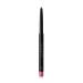 Faberlic Lip Shaper Automatic Lip Pencil Shade "Warm Nude" - Buy Online on GoSupps.com