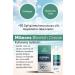 mikeonscosmetics Skin Whitening Blemish Cream 100 ml 30 spf - Buy Online on GoSupps.com