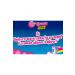 Big Babol Fantastic World Unicorn Eggs_5 Pieces - Buy Online on GoSupps.com