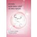 Neutrogena Bright Boost Anti-Spot and Skin Complexion Equalizing Serum 30 Ml - Buy Online on GoSupps.com