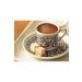 yayla nuts Turkish Coffee Finely Ground 250gr