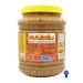 Kalayc o lu Whole Wheat Tahini 1900 Gr.